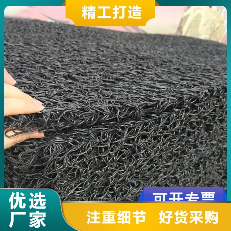 土工席垫与排水板 满足多行业需求的工程卫士